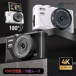 【新登場】デジタルカメラ デジカメ 4K 6400万画素 18倍ズーム オートフォーカス AF機能 HDカメラ 手ブレ補正 デジタルカメラ 初心者