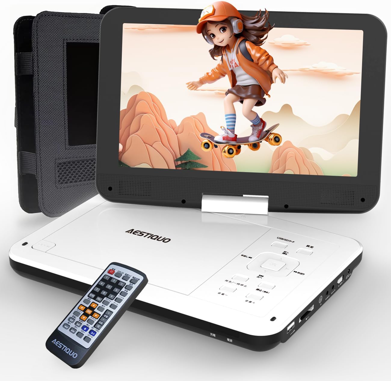 ポータブル DVDプレーヤー 12.5型 10.5インチ液晶 CDプレーヤー 連続再生 リージョンフリー CPRM対応 レジューム機能 270度回転 TV同期可能 ADV-026