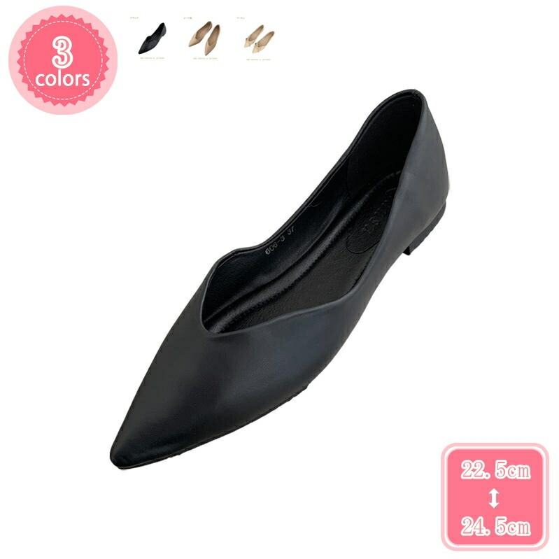 500円OFFクーポン 春パンプス 歩きやすい 夏パンプス 痛くない ローヒール スリッポン 黒 ぺたんこ 柔らかい リボン 歩きやすい 春 靴 レディース フラット フラットシューズ バレエパンプス