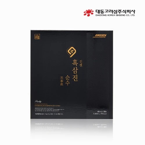 黒蔘 抽出液 純粋 50包 (3g*50) 漢方