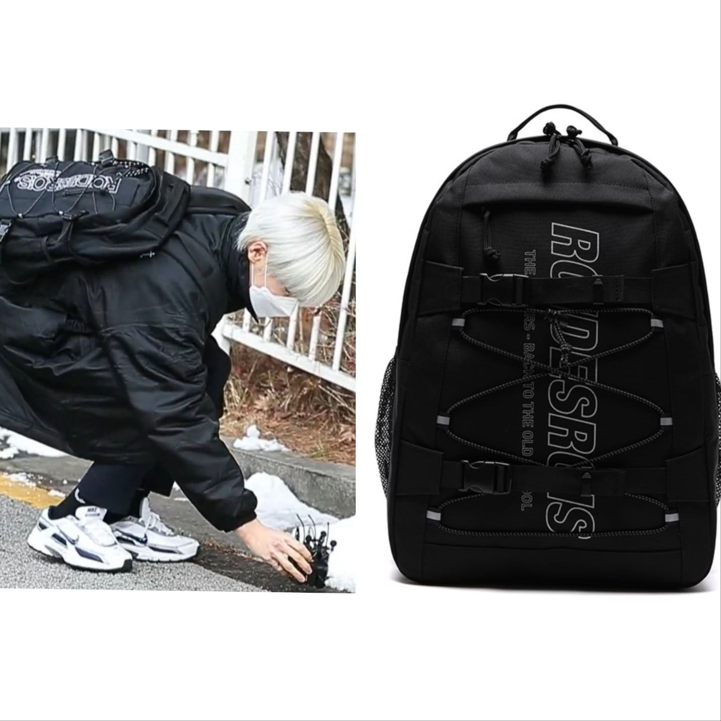 Stray kids I.N 着用 RDR 3D Matrix 3M Scotch String Backpack Black