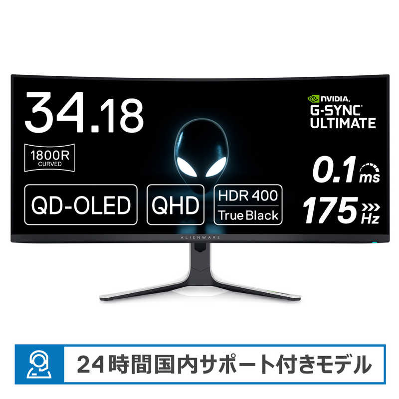 DELL　デル　有機ELゲーミング モニター ルナライト [34.1型 /UWQHD(3440×1440) /ワイド /曲面型]　AW3423DW-R