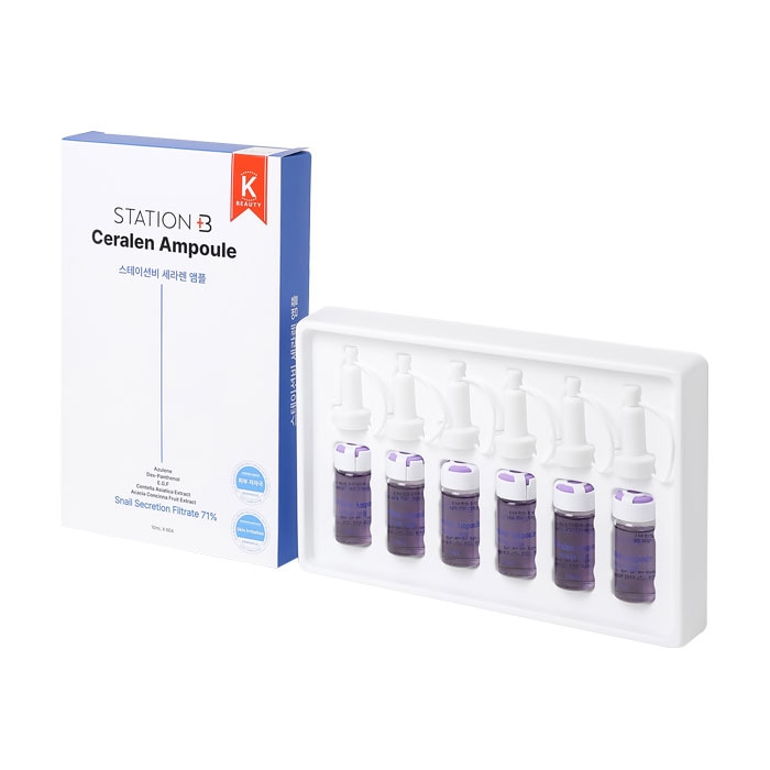 ステーションB セラレンアンプル(鎮静) 10ml*6pcs