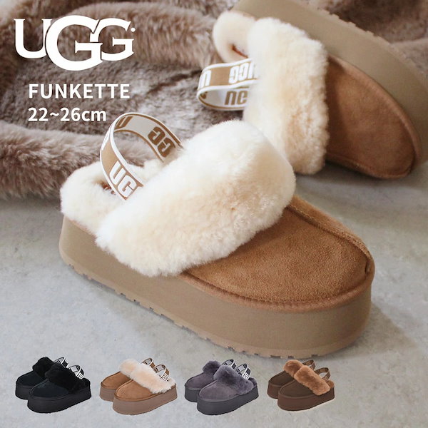 Qoo10] UGG ファンケット 1113474 レディース