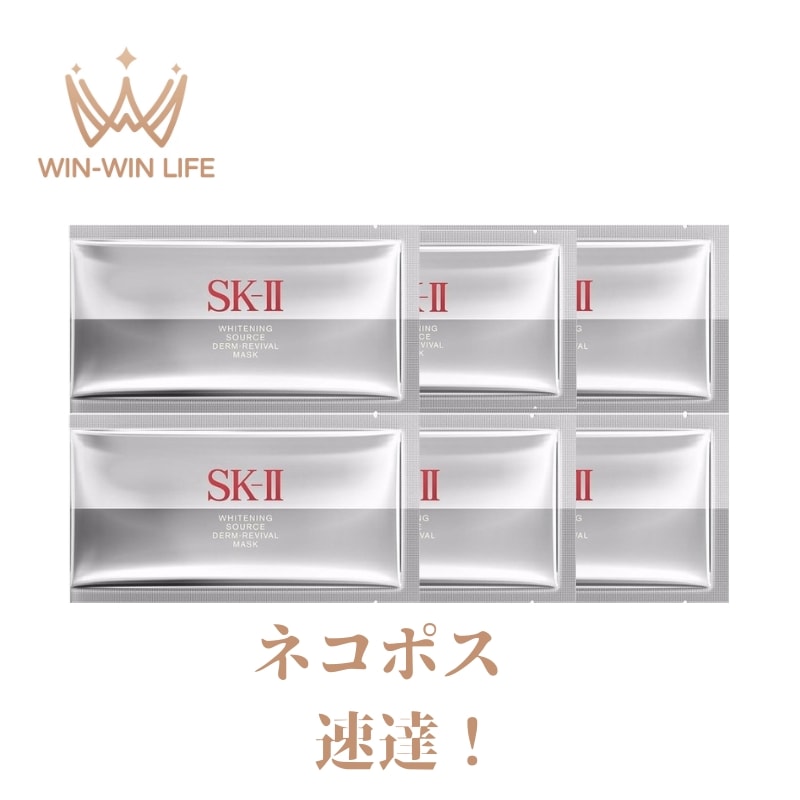 6枚セット ホワイト ニング ソース ダーム リバイバル マスク1P ピテラ フェイスマスク フェイシャルマスク シートマスク 美 白シートマスク 美 白パック ）