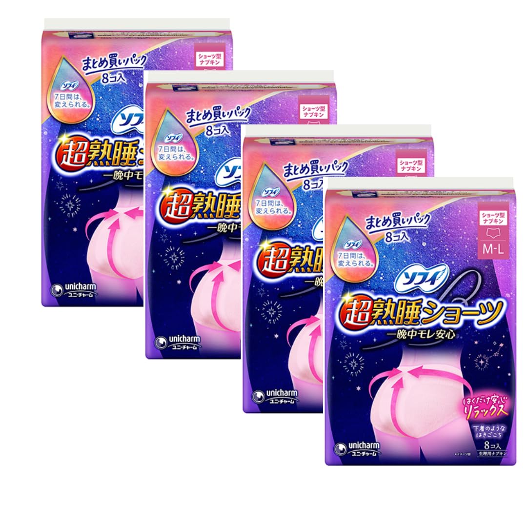 ソ フ ィ M～L 超熟睡ショーツ セット（8枚入×4個) ナプキン 生理用品 特に多い夜用 ショーツ型 超吸収ナイトサニタリーショーツ型ナプキン 多い夜も安心