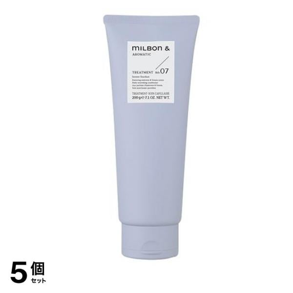 ミルボンアンドトリートメント no.07 アンブレッド&フリージア チューブ 200g 5個セット
