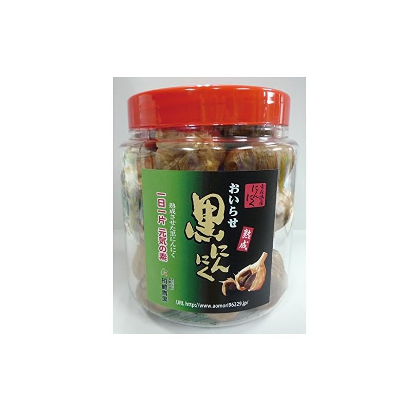 【即日発送】お中元にも　おいらせ黒にんにく不揃いボトル　 760g　丸ごとにんにくがゴロゴロっと入ってます 青森