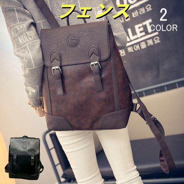 出張betterhome 通勤 大容量 リュックサック リュック 旅行 高校生 ビジネスバッグ レディース リュック メンズ 通学 大人 おしゃれ レザー 紳士用