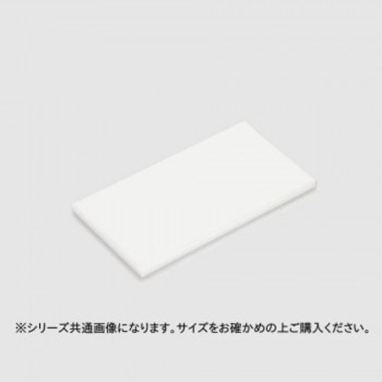 山県化学(ヤマケン) エコまな板 E1(500×250) 15mm ナチュラル