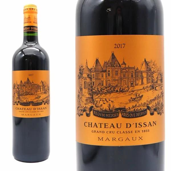 シャトー ディッサン 2018 AOCマルゴー メドック グラン クリュ クラッセ 赤ワイン 辛口 フルボディ 750ml