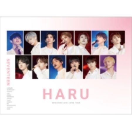HMV限定盤 再販分 SEVENTEEN 2019 HARU Blu-ray 新品未開封