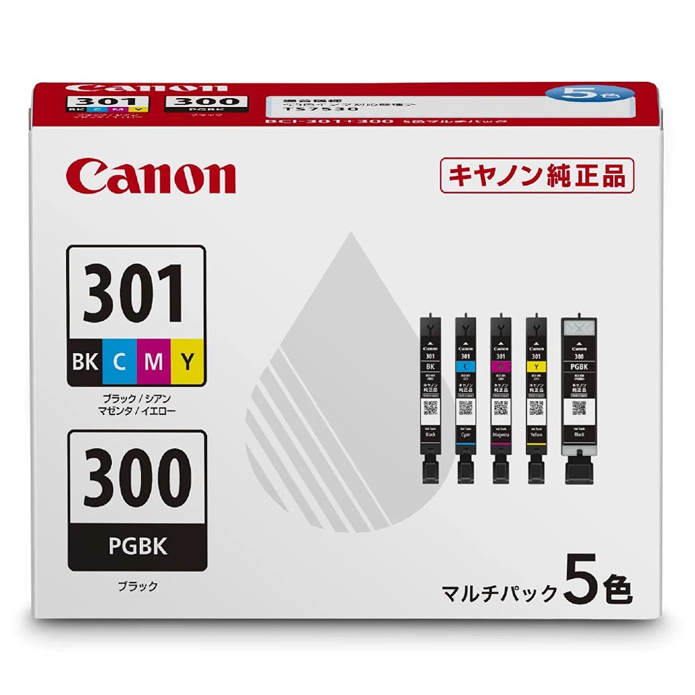 即日発送 キヤノン BCI-301 300/5MP 小