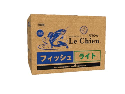 イースター PROSTAGE Le Chien プロステージ ル・シアン 犬用 フィッシュ ライト 6kg (750g×8)