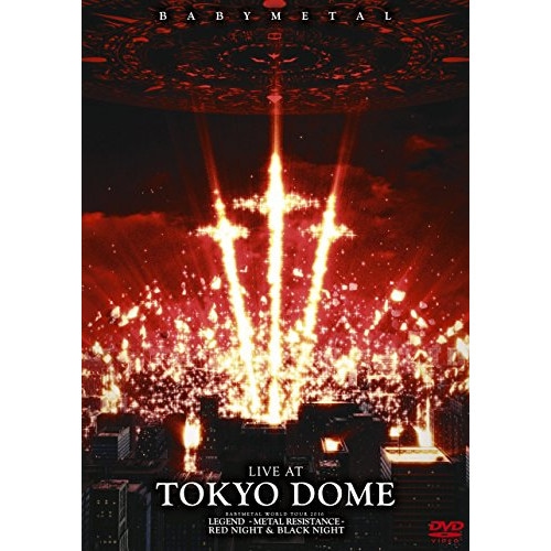 BABYMETAL ／ LIVE AT TOKYO DOME (DVD) TFBQ-18187