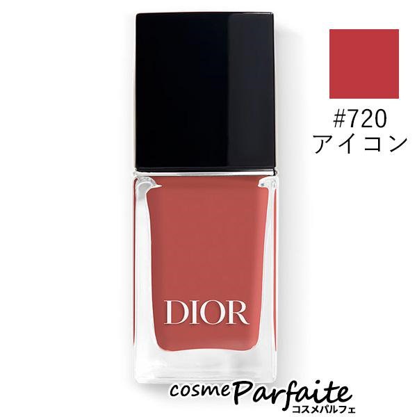 Qoo10] Dior マニキュア ディオール ヴェルニ #72