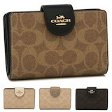 Qoo10] Coach 二つ折り財布 メンズ レディース Wal