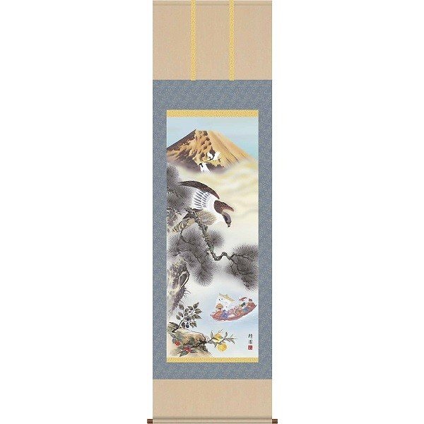 掛軸/開運画/開運鷹/開運初夢来迎図/奥村精園/白翠会/洛彩緞子本表装/尺五サイズ幅54.5cm/桐箱畳紙収納/表装品質十年保証