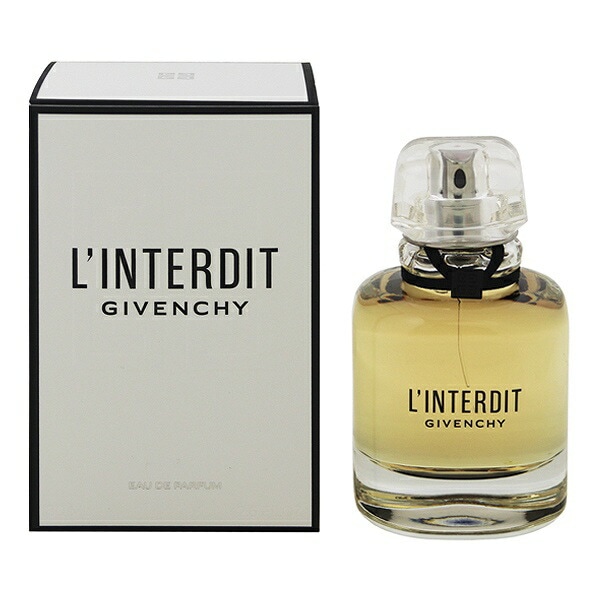 ランテルディ EDP SP 80ml