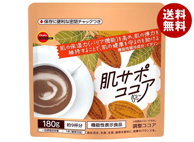 ブルボン 肌サポココア 180g＊24袋入