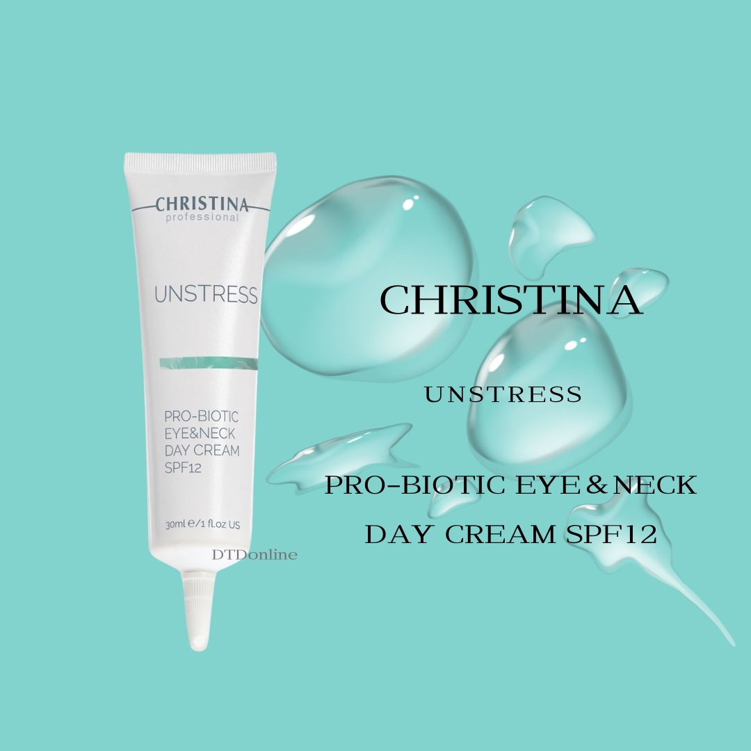 クリスティーナ　新品　アンストレス　プロバイオティックネックu0026アイデイクリーム クリスティーナ プロバイオティック アイ\u0026ネック デイクリーム SPF12