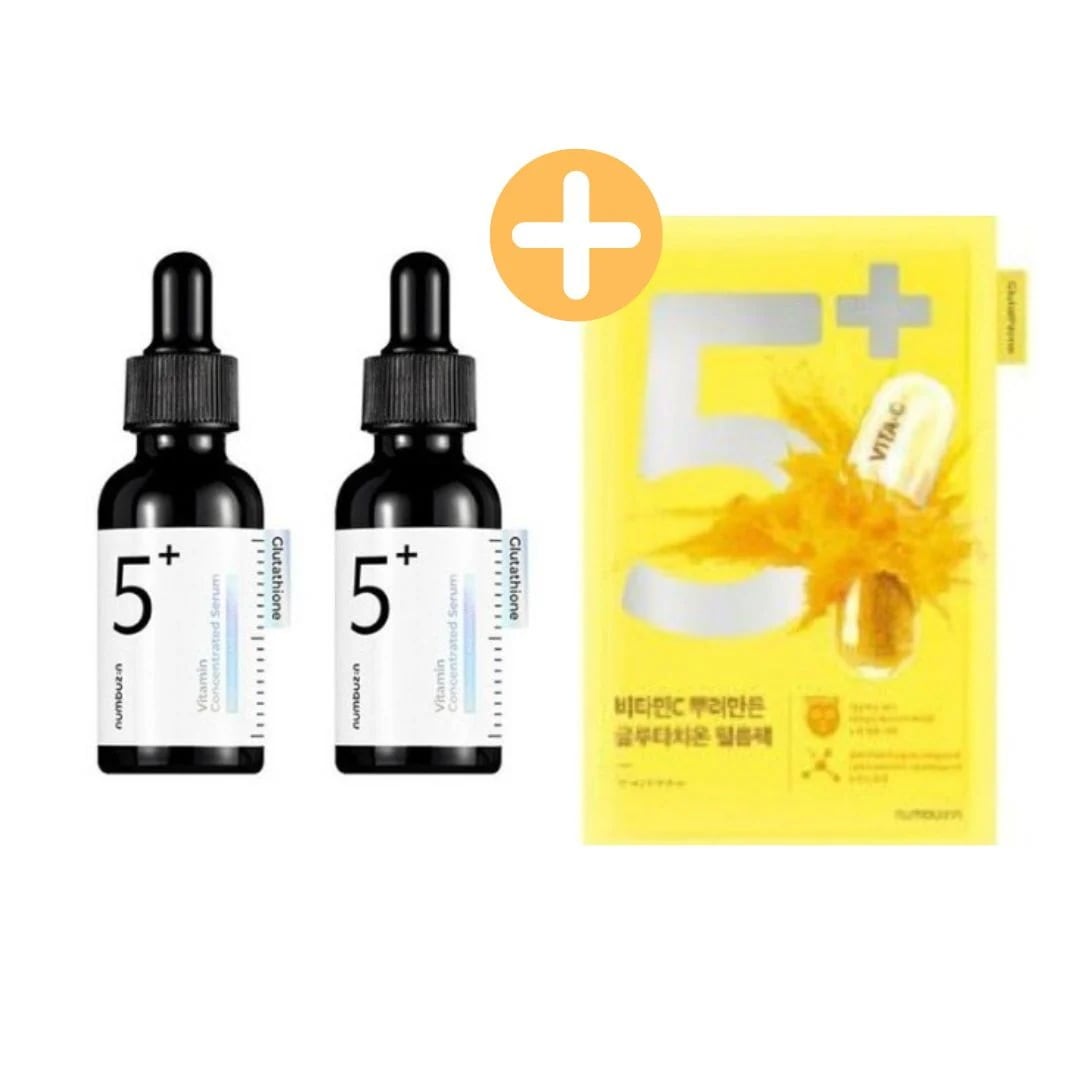 5番 白玉グルタチオンC美容液, 30ml, 2個 + マスクパック 1個
