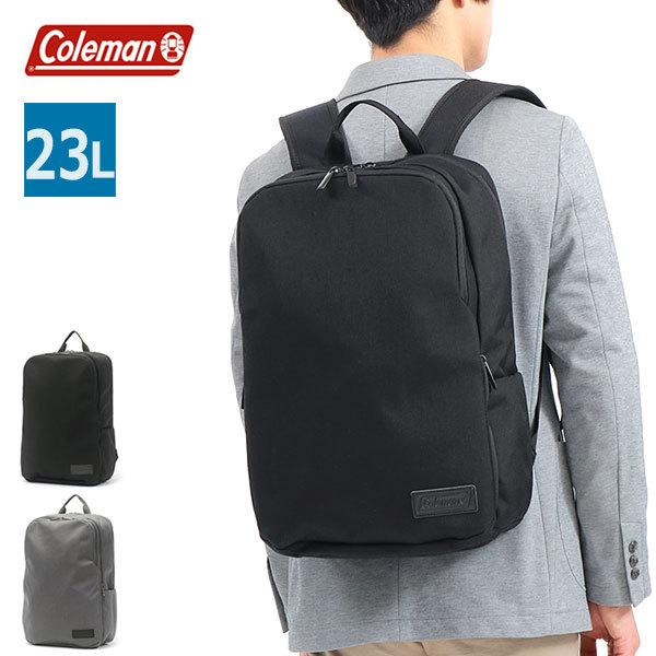 公認販売店 OUTBIZ アウトビズバックパックスリム ビジネスリュック B4 A4 23L ノートPC