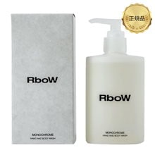 Rbow MONOCHROME 新品未使用 Qoo10 | 「RboW」のブランド検索結果(人気順)：RboW買うなら激安