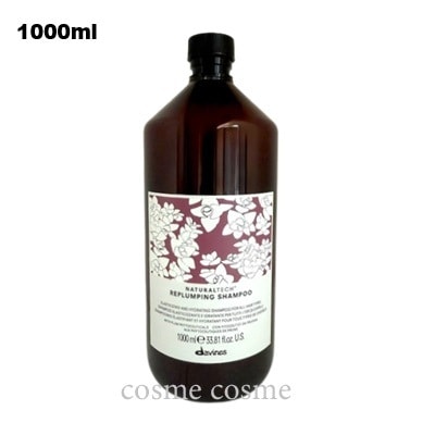 ダヴィネス ナチュラルテック シャンプー RP 1000ml ポンプなし(8004608256687)