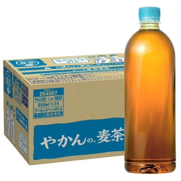 やかんの麦茶 from 爽健美茶 ラベルレス 650ml 48本 （24本入2ケース）