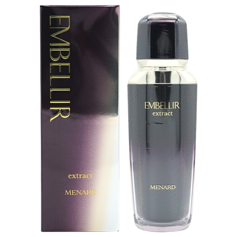 エンベリエ エクストラクト 60mL 美容液 [ギフトラッピング対応]