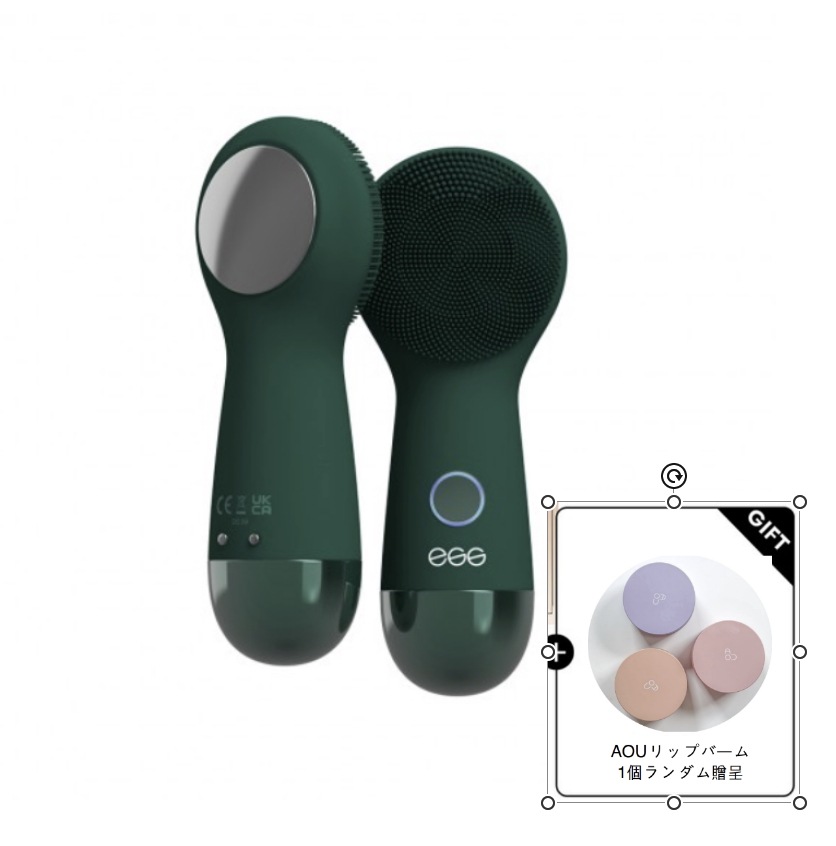 [PRO VIRSION] KHAKI 特許取得スティック型振動クレンザーピンク マルチデバイス 両面使用可能 cleansing device