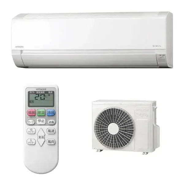 日立 エアコン 6畳 白くまくん ルームエアコン 主に6畳用 2.2kw AJシリーズ RAS-AJ2225S スターホワイト HITACHI