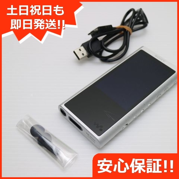美品 NW-ZX300 シルバー SONY 96MP3プレーヤー