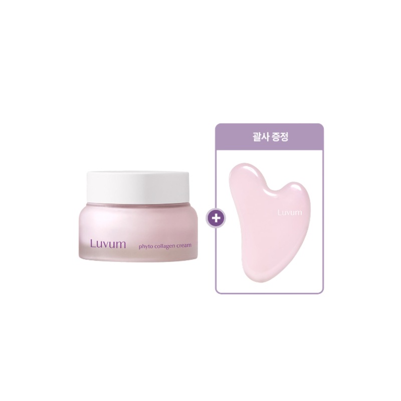 スローエイジングフィトコラーゲンクリーム50ml