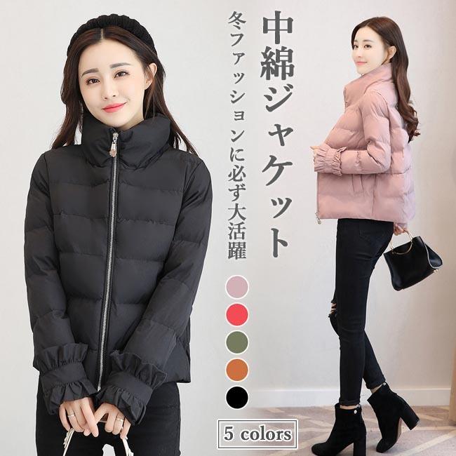 中綿ジャケット レディース 厚手ジャケット フワフワ 冬 キルティングジャケット ハイネック 厚手 アウター 冬ジャケット 通勤 お洒落 プレゼント