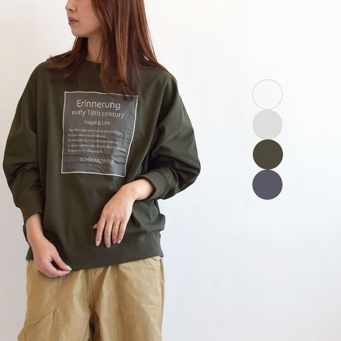 chelmico COZY 完全生産限定盤 レコード 新品未開封 Amazon.co.jp: 【Amazon.co.jp限定】COZY (アナログ盤) (完全