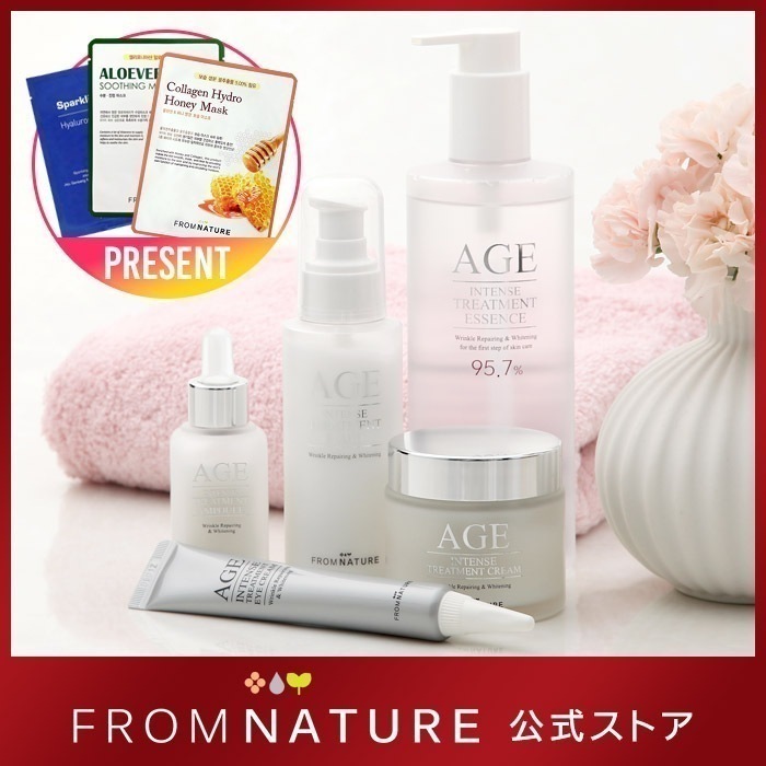 【公式ストア】AGE エイジインテンスシリーズ 5点セット ガラクトミセス スキンケア 化粧水 クリーム 美容液 乳液 アイクリーム 基礎化粧品