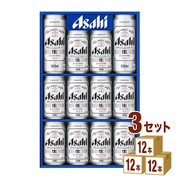 カートクーポン使用可能 アサヒ スーパードライ ビールセット ギフト AS-3N (350ml 10本/500ml 2本)×3箱 ※のし包装不可・自宅用