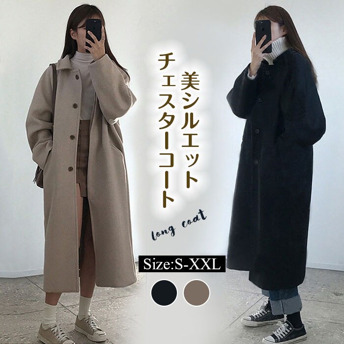女性らしさを格上げするトレンチコートスプリングコートロングコートアウターレディースコートロング丈