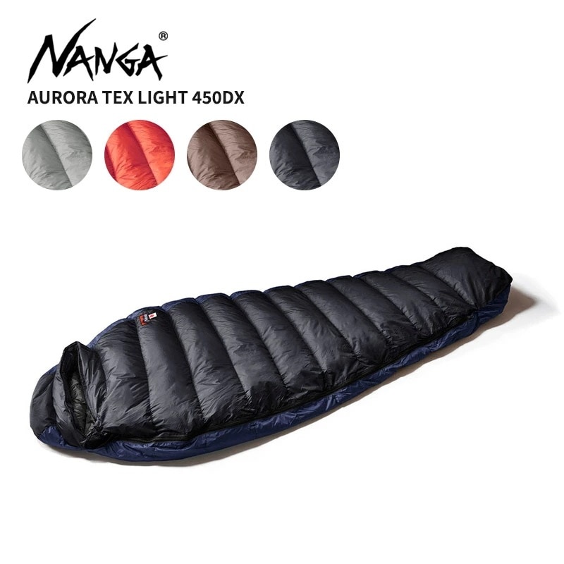 ナンガ 寝袋 ダウンシュラフ NANGA オーロラテックス ライト450 DX AURORA TEX light 450 DX ダウン 羽毛 レギュラーサイズ 防水