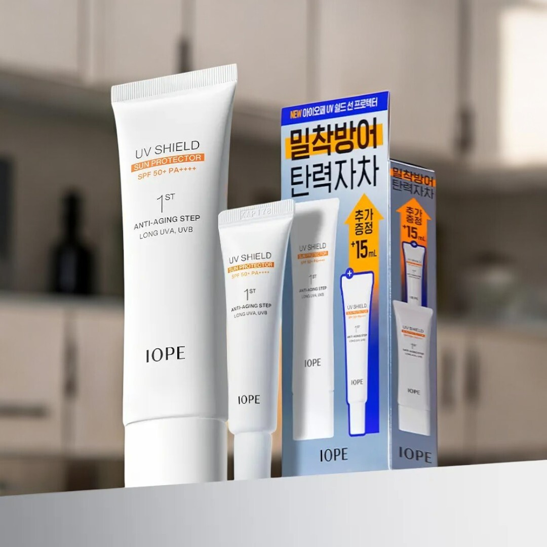 UVシールド 日焼け止め 50ml+15ml [UVカット+保湿+肌バリア]