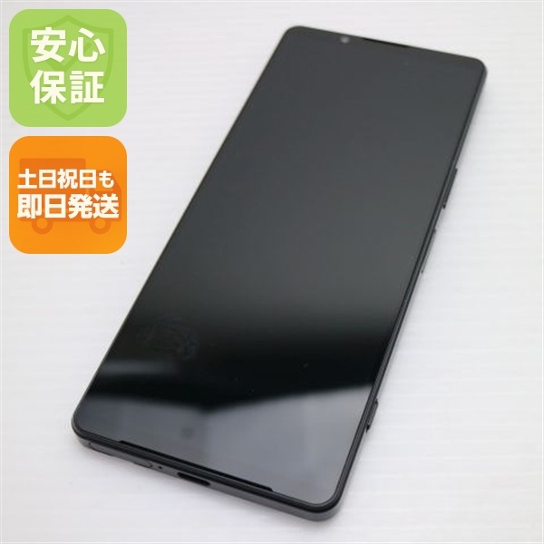 美品 Xperia 1 IV SOG06 ブラック スマホ 白ロム 中古 土日祝発送OK 107