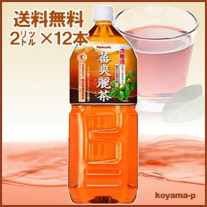 Qoo10 ヤクルト蕃爽麗茶 2リットル12本 特 健康食品 サプリ