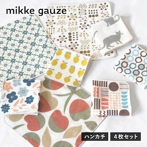 Qoo10] フェイラー 最安値に挑戦 全57種類 卸直営店 ハン : バッグ・雑貨