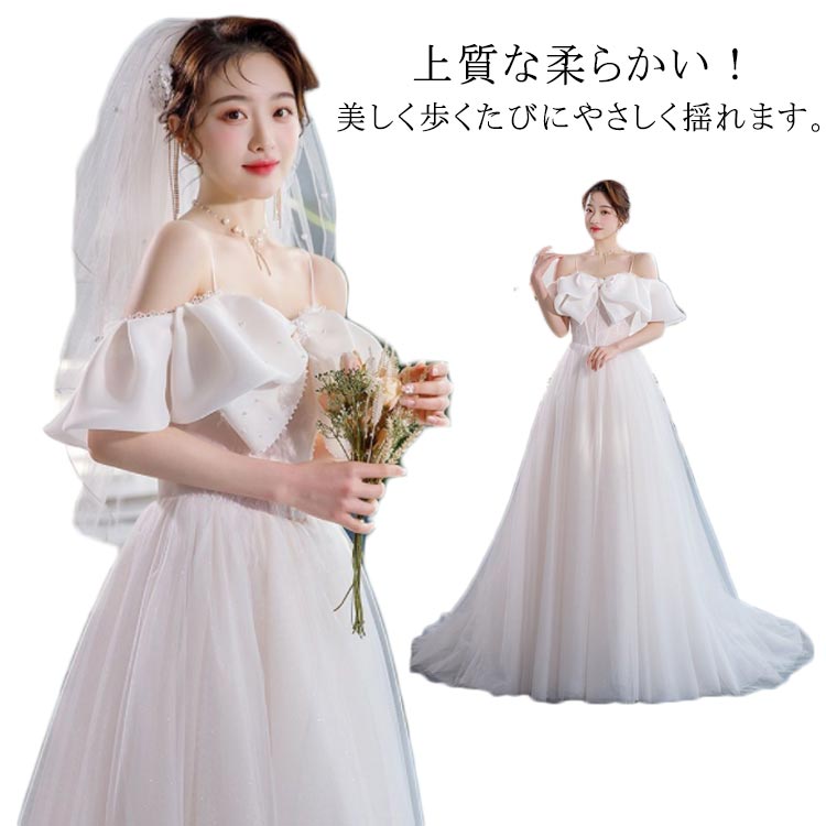 結婚式 高品質 ロングドレス パーティードレス ウエディングドレス 大きいサイズ 袖 ドレス 豪華 二次会 花嫁ドレス リボン マーメイドライン 軽量 ラインドレスノースリーブ ワンピース 姫 演奏会