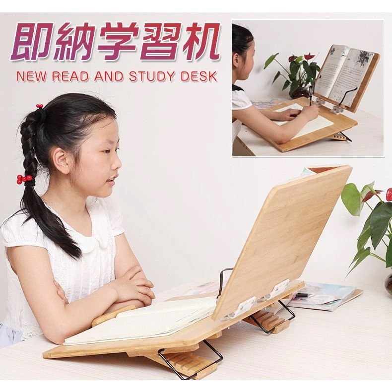 学習机 学習デスク リビング学習 勉強台 学習台 お絵かき 傾斜 読書 勉強 テレワーク ブックスタンド 在宅勤務 本立て 持ち運び 折りたたみ 子供 大人