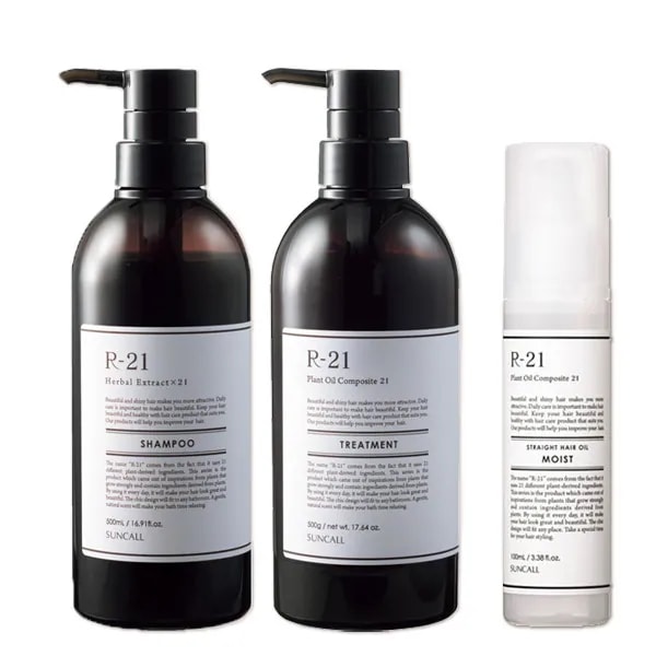 シャンプー 500mL + トリートメント 500g + ストレートヘアオイル 100mL 5,625円