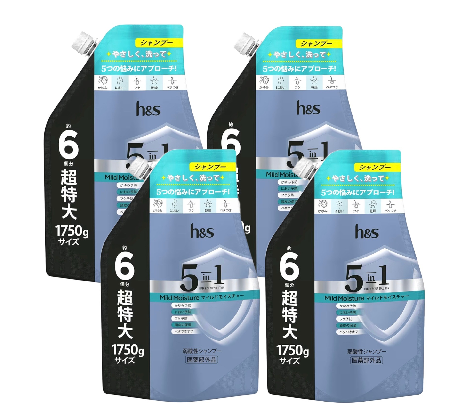 5 in 1 【マイルドモイスチャー】　弱酸性シャンプー　 詰替え　超特大1750g×4袋　　(大容量）