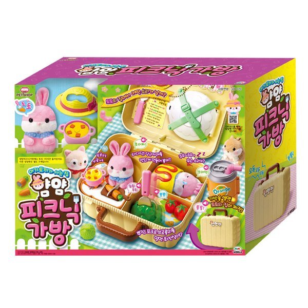 ミミワールド 子兎が住む家 ヤムヤム ピクニックバッグ